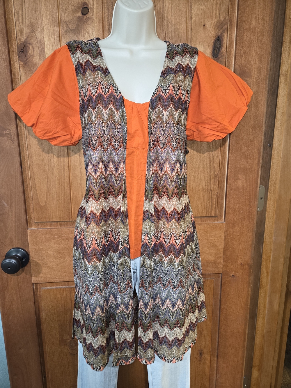 Christopher & Banks Multicolor Chevron Vest